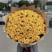 101 Желтая Роза