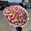 201 Розовая и Белая роза микс