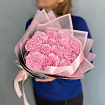Ярко розовые гвоздики 15 шт