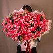 Кустовые розы ФаерФокс 39 шт