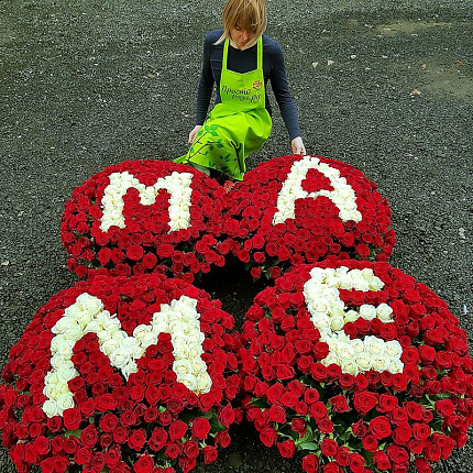1001 роза МАМА