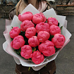 Коралловые пионы 15 шт
